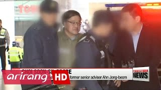 Independent counsel questions key ex-presidential aides