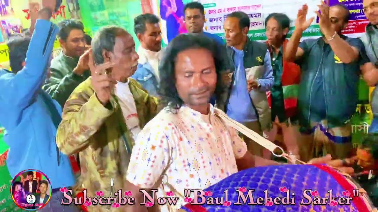 Brindabon Molin Koria | বৃন্দাবন মলিন করিয়া | SM Manik | Baul Mehedi Sarker | 