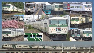 【ありがとう185系】185系 駅発着･通過、走行シーン集 2014年～2021年撮影分まとめ