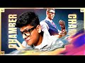 🟢ROAD to ASCENDANT // 4k Quality Valorant Live Stream MrChamber