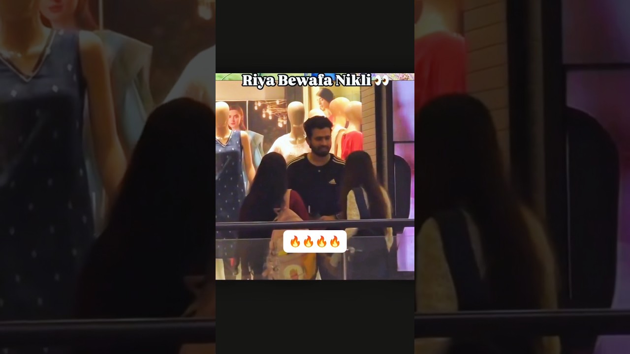 "NAZIM AHMED - RIYA BEWAFA NIKLI 😂🔥 |ROUND2HELL |R2H - 