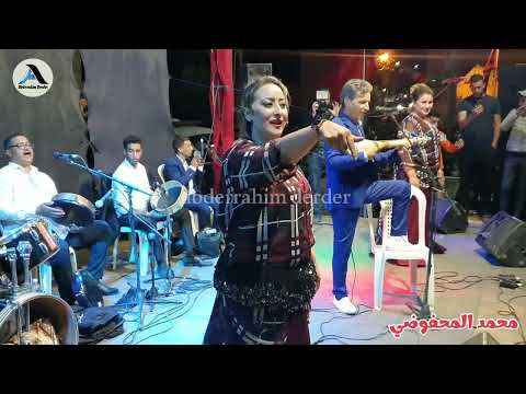 الجمهور يغني مع الفنان المحفوضي محمد كيف العادة بمهرجان تفتاشت أقليم الصويرة 