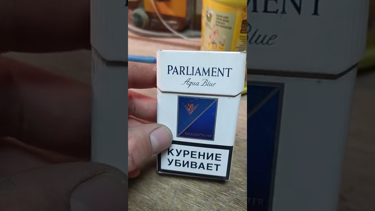 сигареты парламент