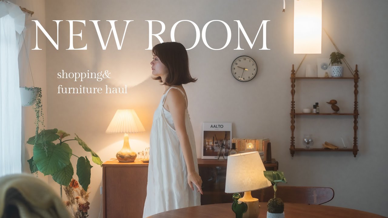 【購入品&ルームツアー🏠】憧れの北欧インテリアなお部屋が、ついに完成！