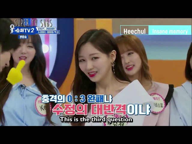Heechul Vs Sujeong Superjuniortv Youtube