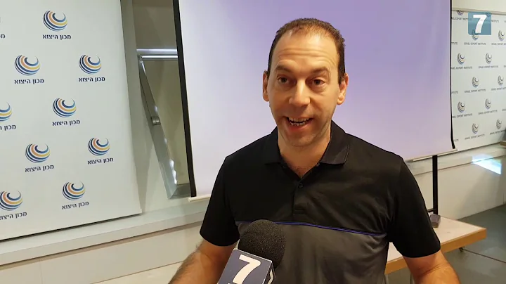 Israeli startup at CES 2019: Do it yourself 3d scanning