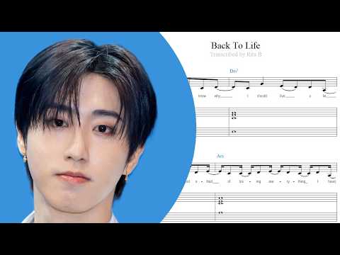 Back To Life (2 pdfs: solo+duet) - HAN, Stray Kids