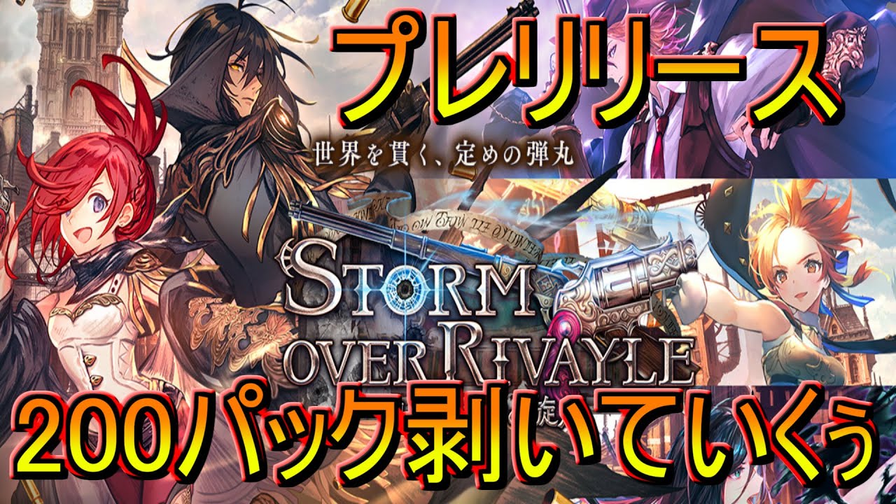 4 アズールレーン 序盤からssrが狙えるボスドロップ 赤城 加賀掘り 3 4周回 ドロップ率検証 前半戦 アズレン Youtube