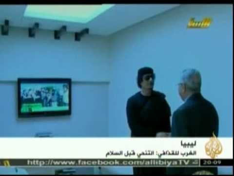 الغرب للقذافي..التنحي أولآ والسلم لاحقآ