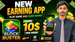 New Earning App 💸 Play Games & Earn Money | Block Buster App Payment Proof screenshot 3