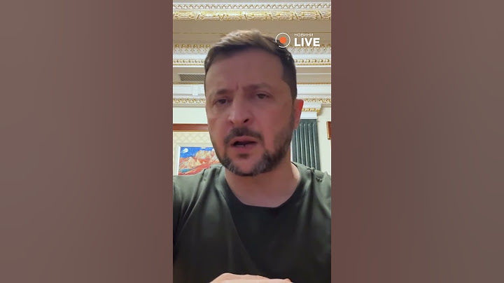 💥💥💥РАПТОВО! Зеленський викликав Путіна у Туреччину