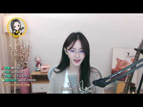 阿冷aleng 《白月光與朱砂痣》