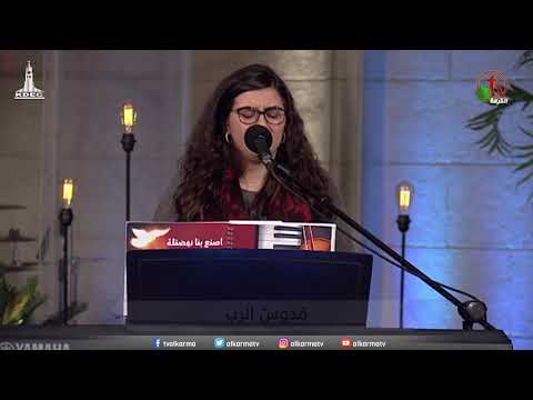 Kasr Al Doubara Church service Monday Feb.22, 2021 | الإجتماع العام بالكنيسة الإنجيلية بقصر الدوبارة الإثنين 22 فبراير
