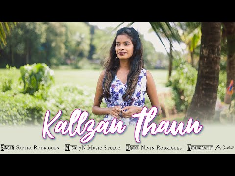 Kallzan Thaun | Sanifa N Rodrigues| Konkani Love Song (Official Video)