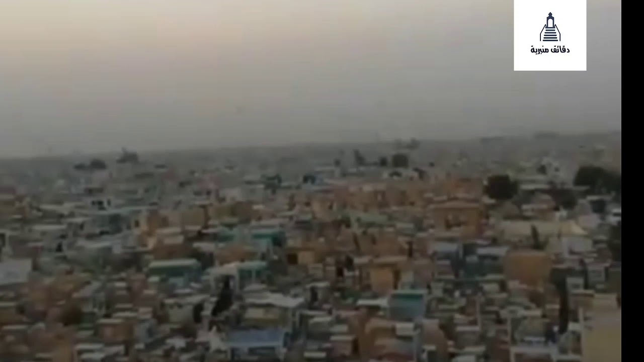 دير بالك على موتاك | السيد جعفر المروج