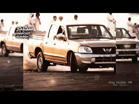 اغاني ليبي مطلوبه2025 يا نجوم الليل سواد عيونها والليل زايدها تعديل مميز