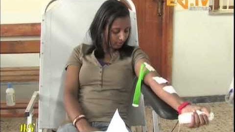 Eritrean Blood Donation of Finance Ministry of Asmara by Eri TV