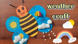 weather craft| weather paper craft for classroom| Meteorological craft screenshot 1