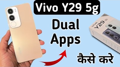 Vivo Y29 5G dual app kaise chalaye, How to use dual apps in vivo, how to clone apps in vivo, app Clo