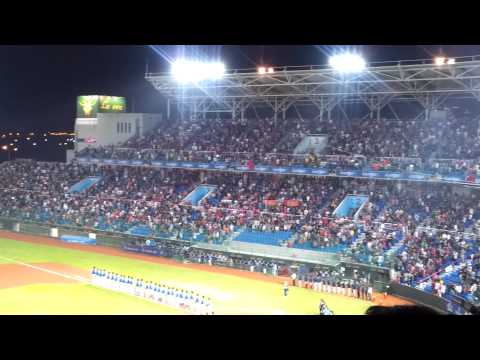 [FanCam] 20111127 亞洲職棒大賽 韓國三星獅vs.台灣統一獅 賽前奏中華民國國歌