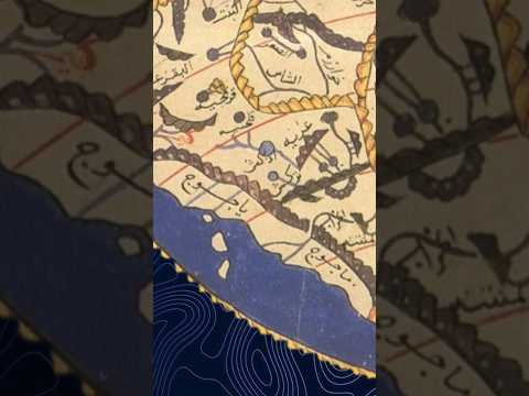 موقع يأجوج ومأجوج
