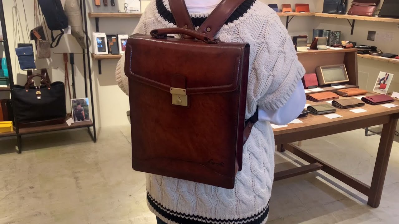 Backpack] Aoki Kaban