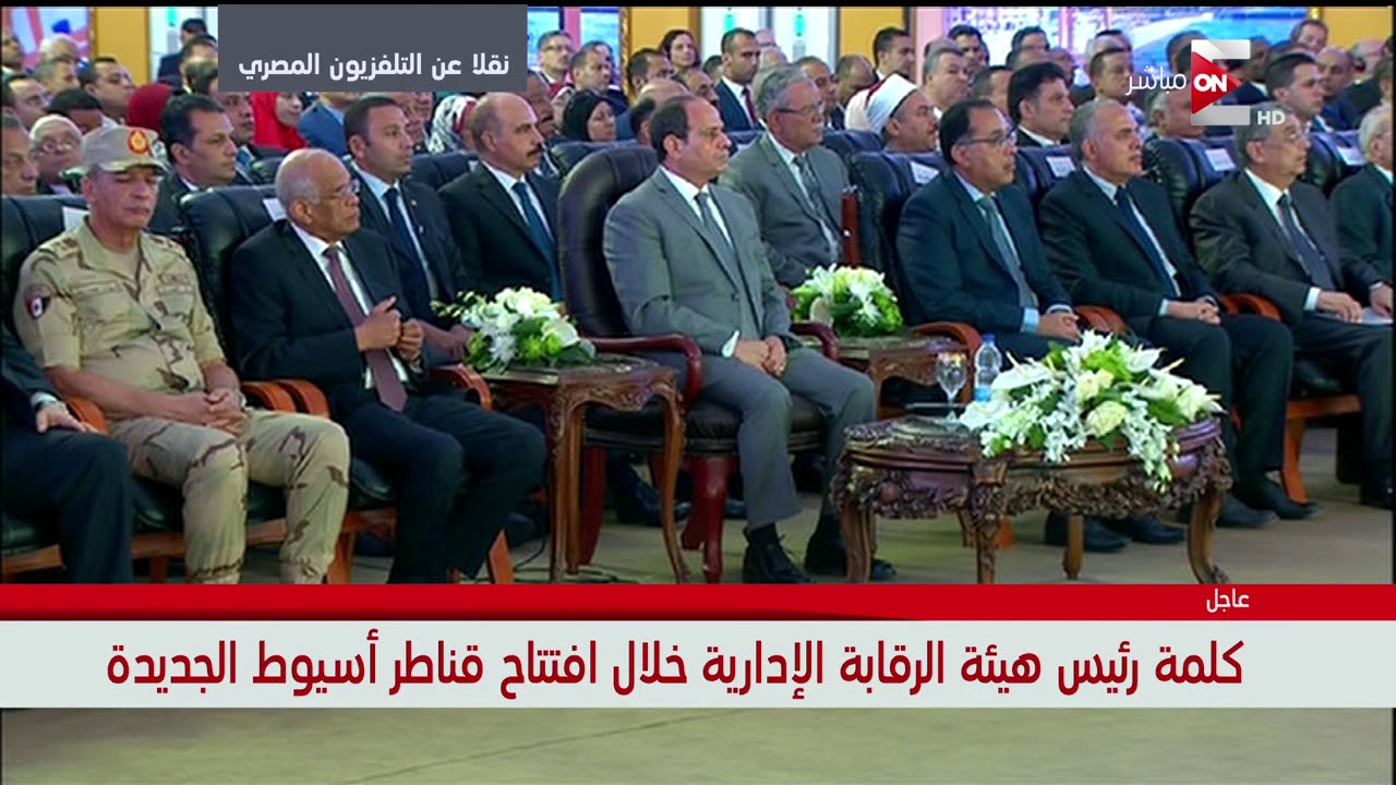 التحرير العربي نبذة مختصرة عن متحف سوهاج القومي - محمد عرفان / رئيس هيئة الرقابة