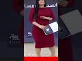 نادين خماش نقاط مبادرة التهدئة في غزة اخبار غزة فلسطين الاخبار طوفان الأقصى 