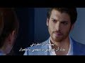 مسلسل البدر الحلقة 12 Dolunay 
