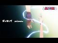 【期間限定】TVアニメ『BLEACH』ED映像|「ギャロップ」pe’zmoku