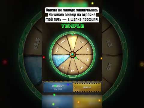 ««1win: Ինչ որ անգամ գանիծ կազինո օրինական է խաղալ»»