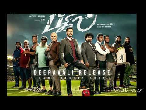 bigil-verithanamana-update-|-archana-kalpathi-|-vijay-|-atlee