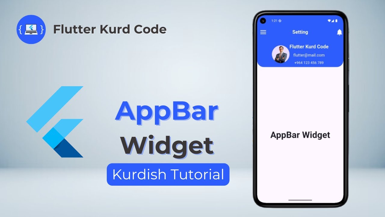 Flutter AppBar widget - Kurdish Tutorial - YouTube