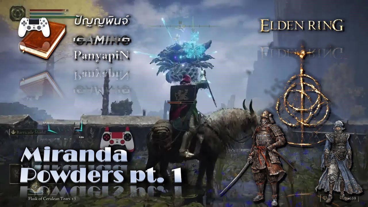 Miranda Powders pt. 1 | Elden Ring