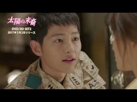 太陽の末裔 動画まとめ - YouTube