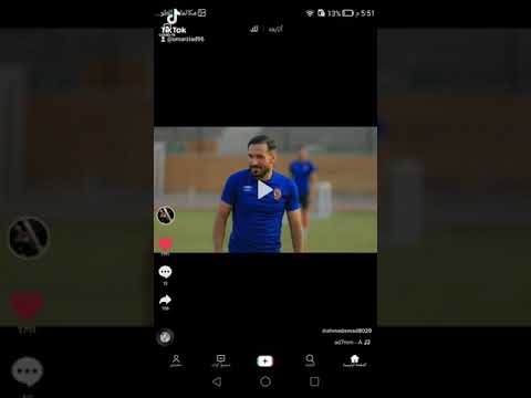 اغنية الشناوي السد العالي