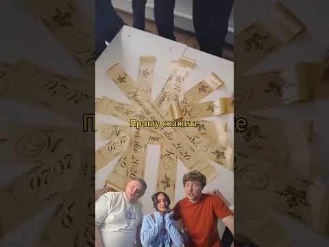 А ВАМ ЗВОНЯТ🥺