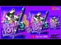 的士司机 Remix 谭咏麟 
