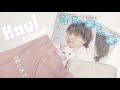 #11 Haul | Snow Man ~ 購入品紹介