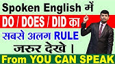 Question Grammar Techniques From You Can Speak Kit Software Youtube