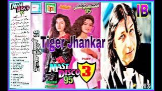 Hum Bhi Pagal Tum Bhi Pagal.(((Arc Digital Jhankar))) Kumar Sanu