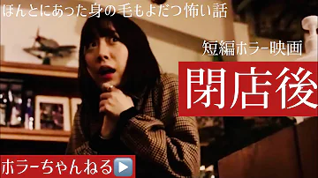 短縮ドラマ 短縮ドラマ