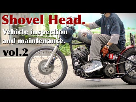 車検整備】ショベルヘッド クラッチオーバーホールのやり方 How to