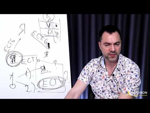 Как работать с
