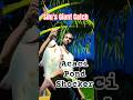 Silu's Giant Roopchandi Catch Shocks Everyone! | Acaci Pond Monster Teaser