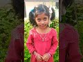 ഞാൻ സുമേന്നു വിളിച്ചോട്ടെ #comedy #funny #shortsfeed