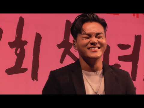 * 장덕철(JANG DEOK CHEOL), 그날처럼(관객손동작보고 빵터진 장중혁 포커스) @ 대전청년상인페스티벌모꼬지장(190518