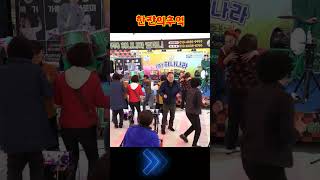 #한잔의추억 #춘향이  #가을이 #트로트 #미스터트롯2