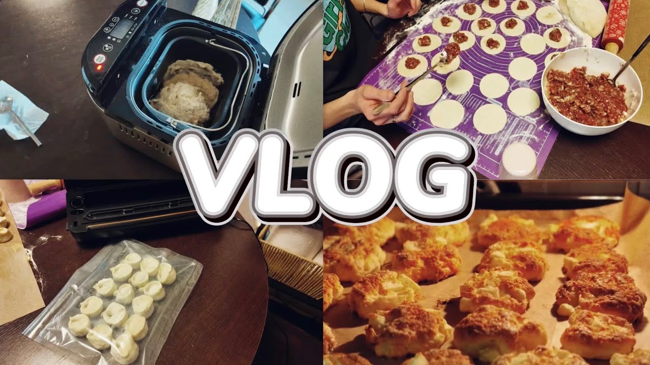 VLOG: Пора возвращаться / Налепили домашних пельменей / Любимое печенье 19.01-20.01.2026