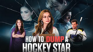 [How to Dump a Hockey Star] You'll Watch It All at Once#drama#Reelshort